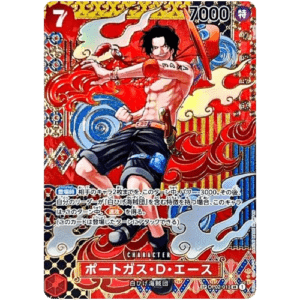 One Piece Cards