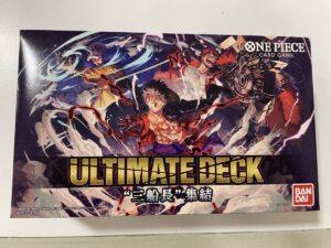 Building the Ultimate One Piece Deck